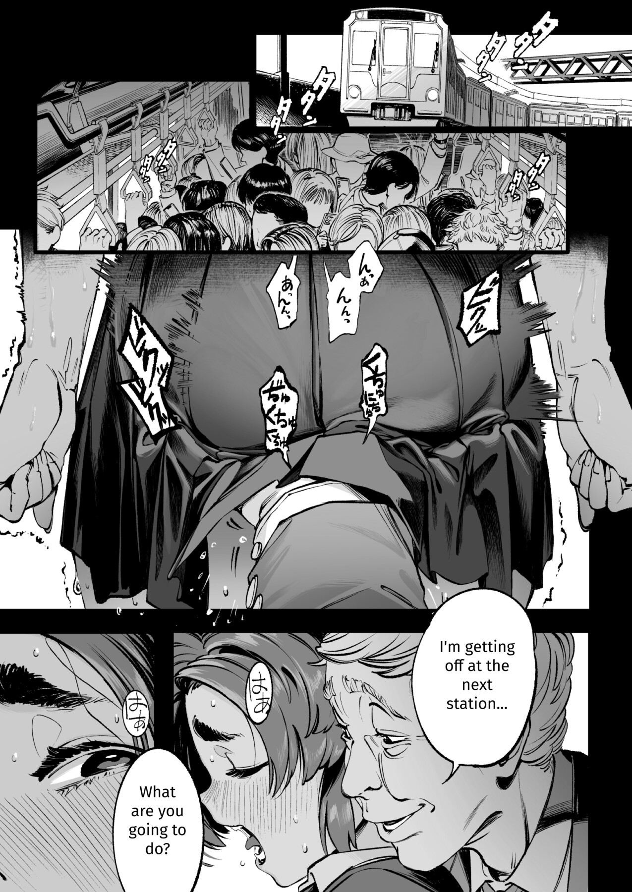 Hentai Manga Comic-Her Past That I Don't Know About-Read-16